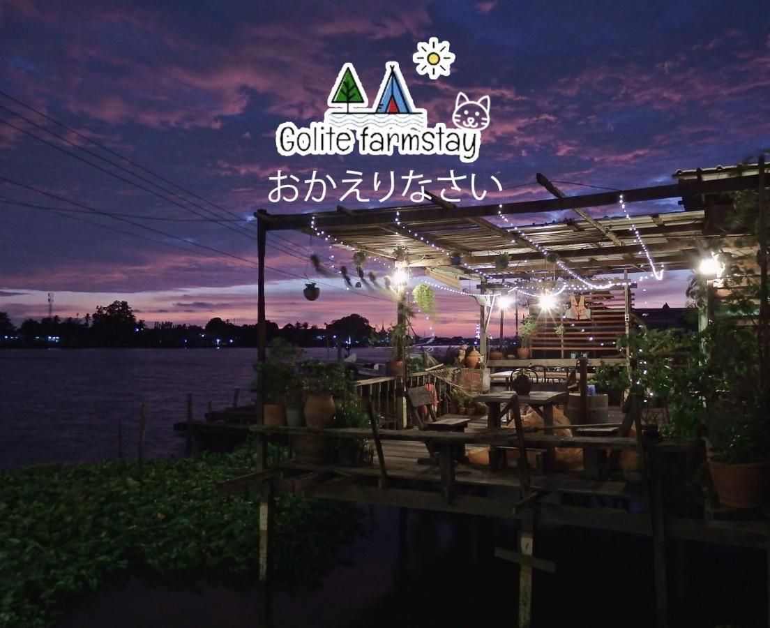 Baan Golite Ko Kret - บ้านโกไล้เกาะเกร็ด 논타부리 외부 사진